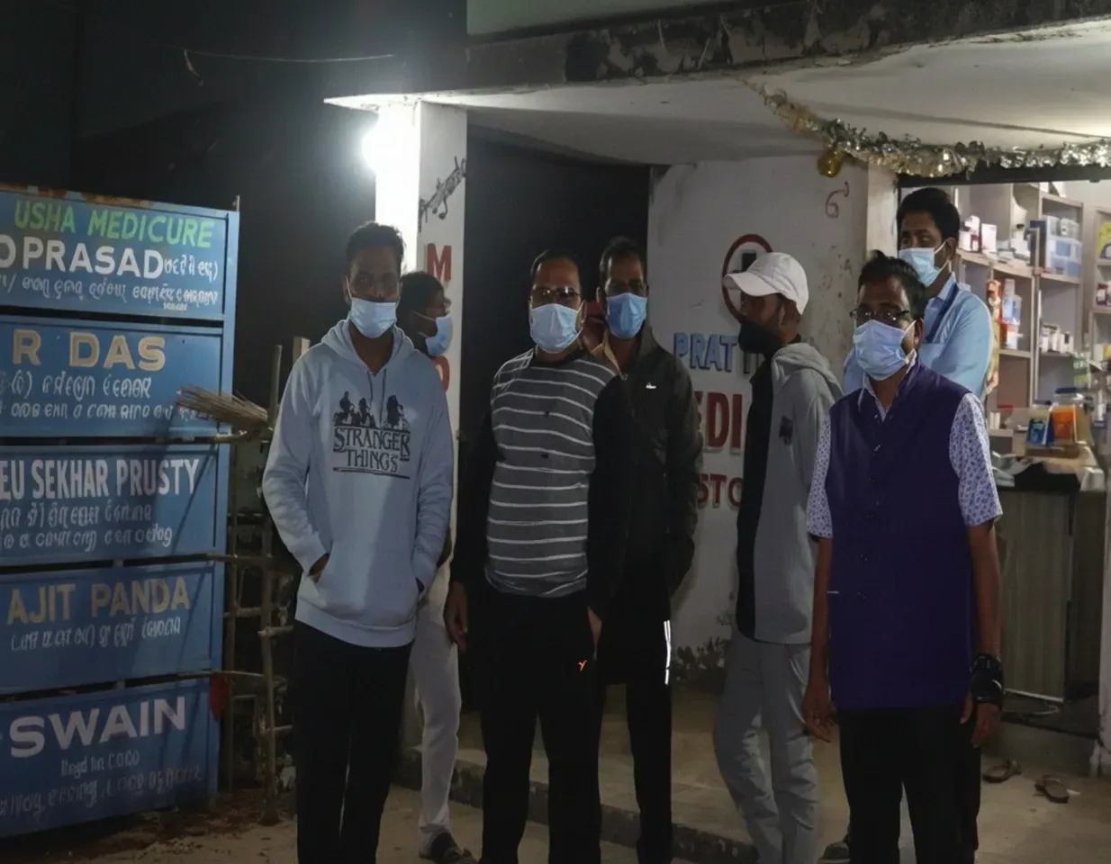 Suspected gas leak triggers breathing difficulties, vomiting among villagers in Odisha's Paradip