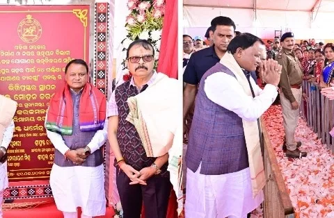 Odisha CM Lays Foundation Stone for ₹451.24-Crore Water Supply Project in Sambalpur