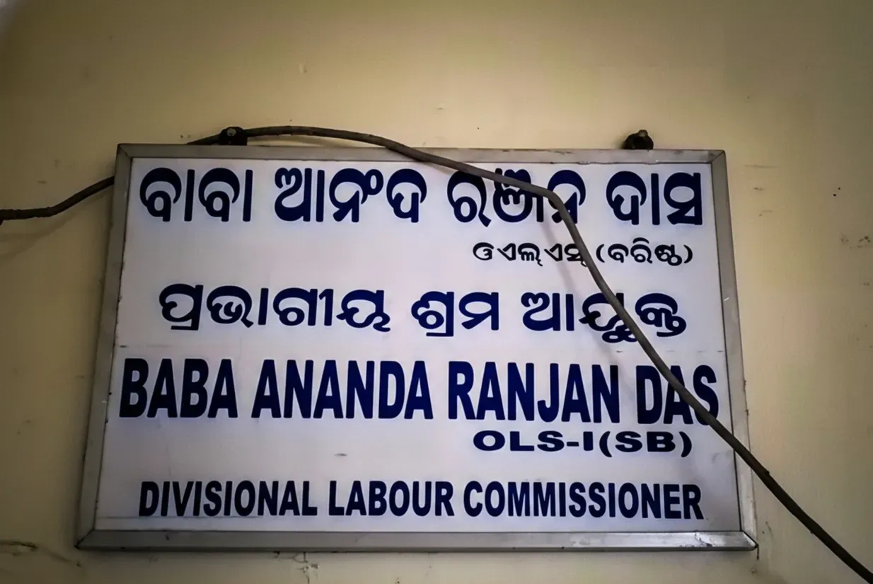 Viral Bribe Audio Clip Prompts Action Against Labour Department Officer in Jagatsinghpur
