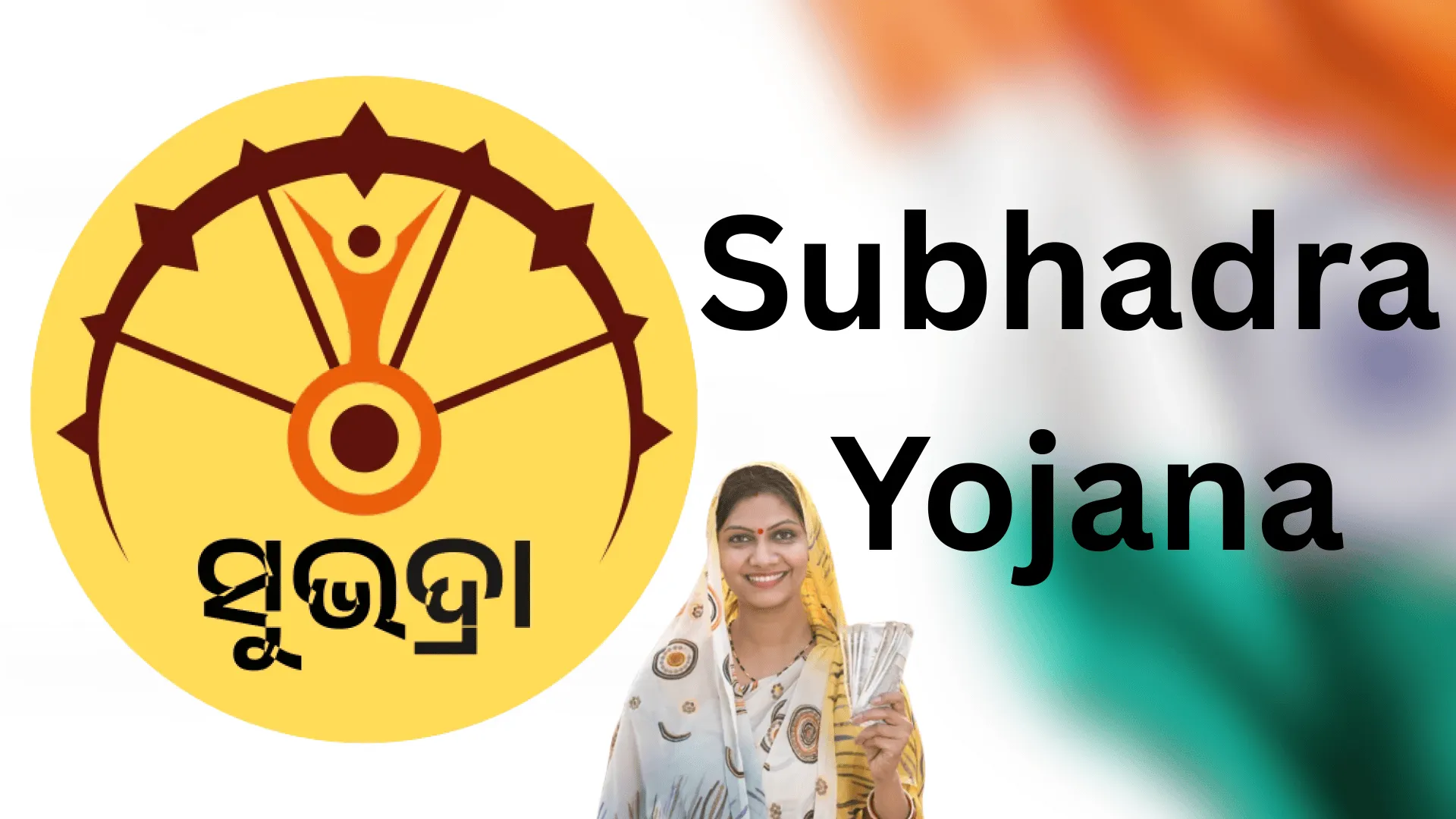 Subhadra Yojana: ₹315 Crore Assistance to Be Credited to Over 4.57 Lakh Women in Odisha
