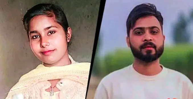 Interfaith Couple Found Dead in Moradabad Forest; Woman’s Brothers Arrested in Honour Killing Case
