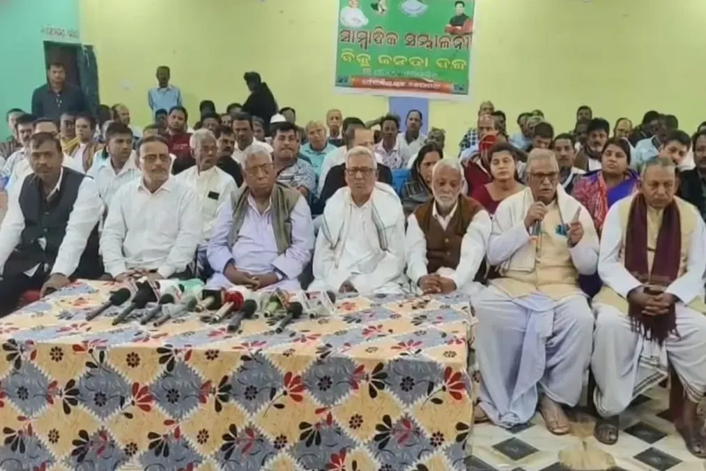 Supporters Protest Suspension of MLA Arvind Mohapatra in Bhubaneswar