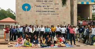 Public Sector Bank Employees Strike Across Odisha Demanding Five-Day Work Week