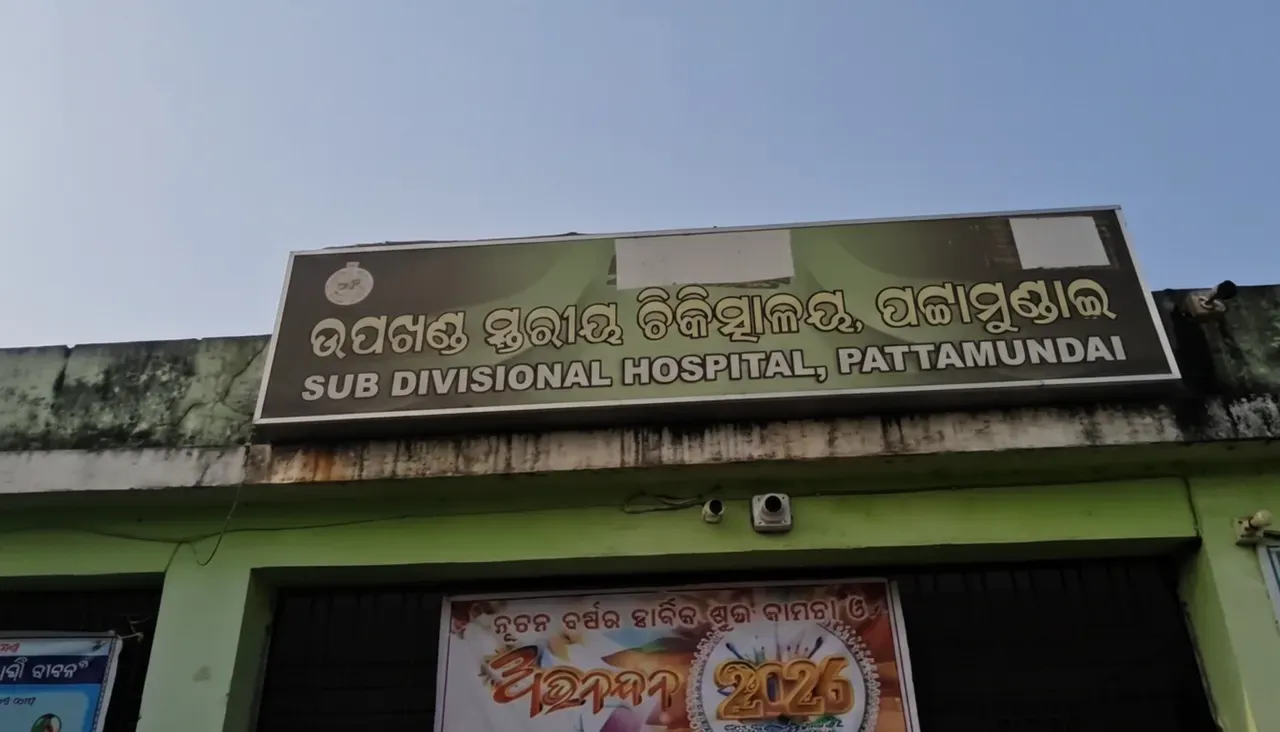 Man Attacks Wife with Sharp Weapon in Kendrapara, Attempts Suicide Later