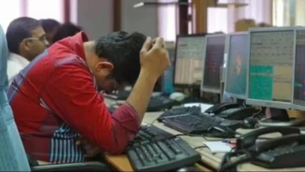 Sensex, Nifty Extend Losses as Fed Pause, FPI Outflows and Budget Jitters Weigh