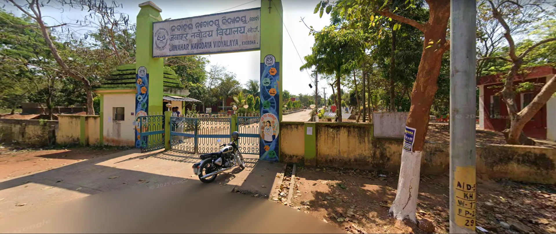 Jaundice outbreak at Gurujang Navodaya Vidyalaya: Health, WATCO officials review situation