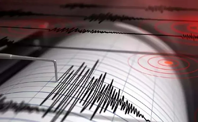 Powerful Earthquake Strikes Western Japan; Officials Report No Tsunami Risk