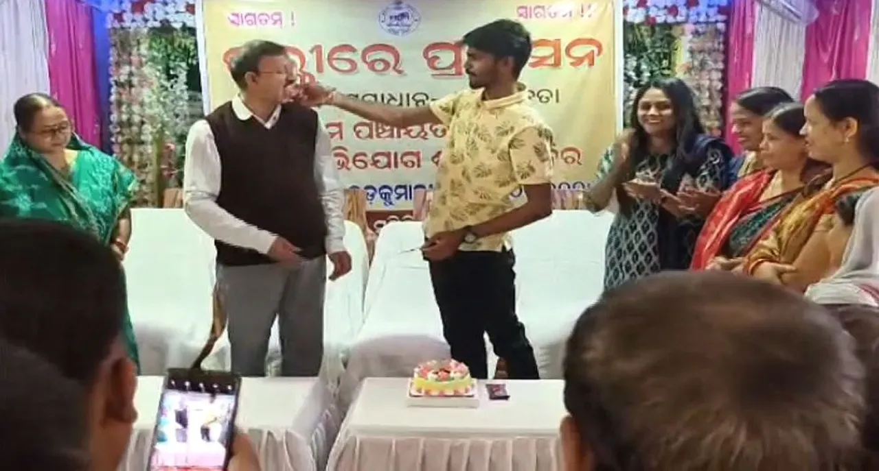 Row over Odisha BDO ‘joining birthday celebration during grievance hearing’