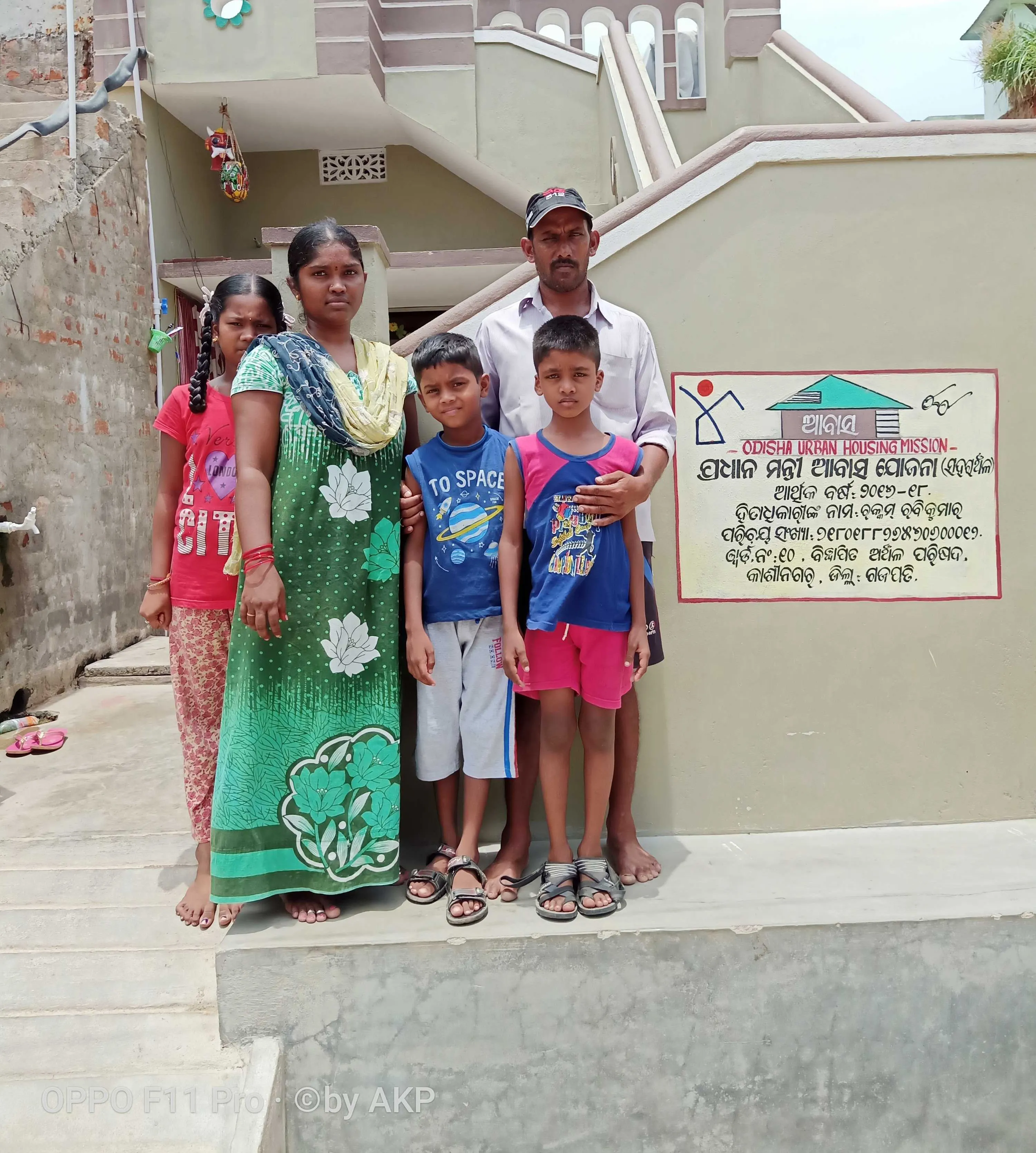 Odisha to distribute 10 lakh PMAY houses in January: Minister