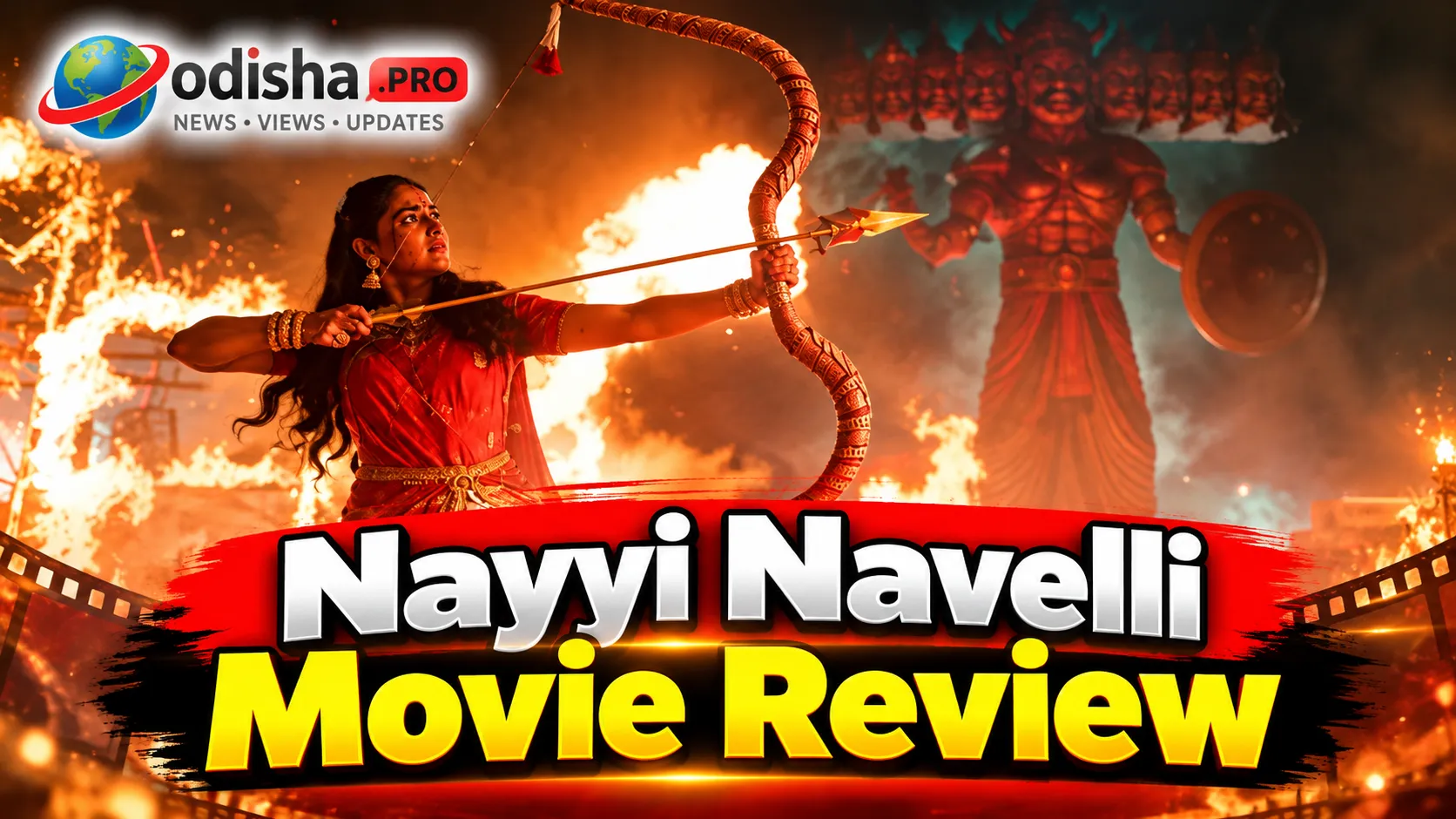 Nayyi Navelli Movie Review: ଭଲ ଆରମ୍ଭ ପରେ ଗୋଳମାଳ ହୋଇଗଲା କାହାଣୀ, ୟାମିଙ୍କ ଅଭିନୟ ବଞ୍ଚାଇପାରିଲାନି ଫିଲ୍ମ
