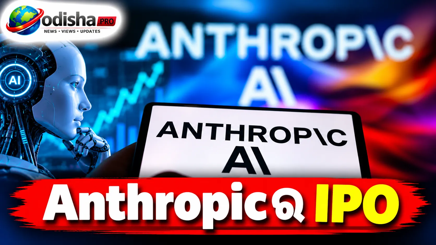 ୨୦୨୫ରେ ₹୪୨ ବିଲିୟନ କ୍ଷତି ସତ୍ତ୍ୱେ Anthropicର IPO ଭାଲ୍ୟୁଏସନ୍ ₹୨ ଟ୍ରିଲିୟନରୁ ଅଧିକ ହେବା ସମ୍ଭାବନା