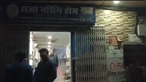 Kanpur Health Department Seals 22 Nursing Homes After Newborn Dies in ICU Fire