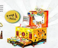 National Council of Educational Research and Training Launches AI-Powered e Magic Box App for Early Learning