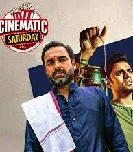 From Mirzapur to Panchayat: How India’s Hinterland Became OTT’s Biggest Bestseller