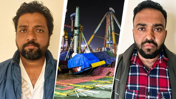 Surajkund Mela Swing Collapse: Ride Owner Among Two Arrested, Cop Who Died Rescuing Visitors Laid to Rest