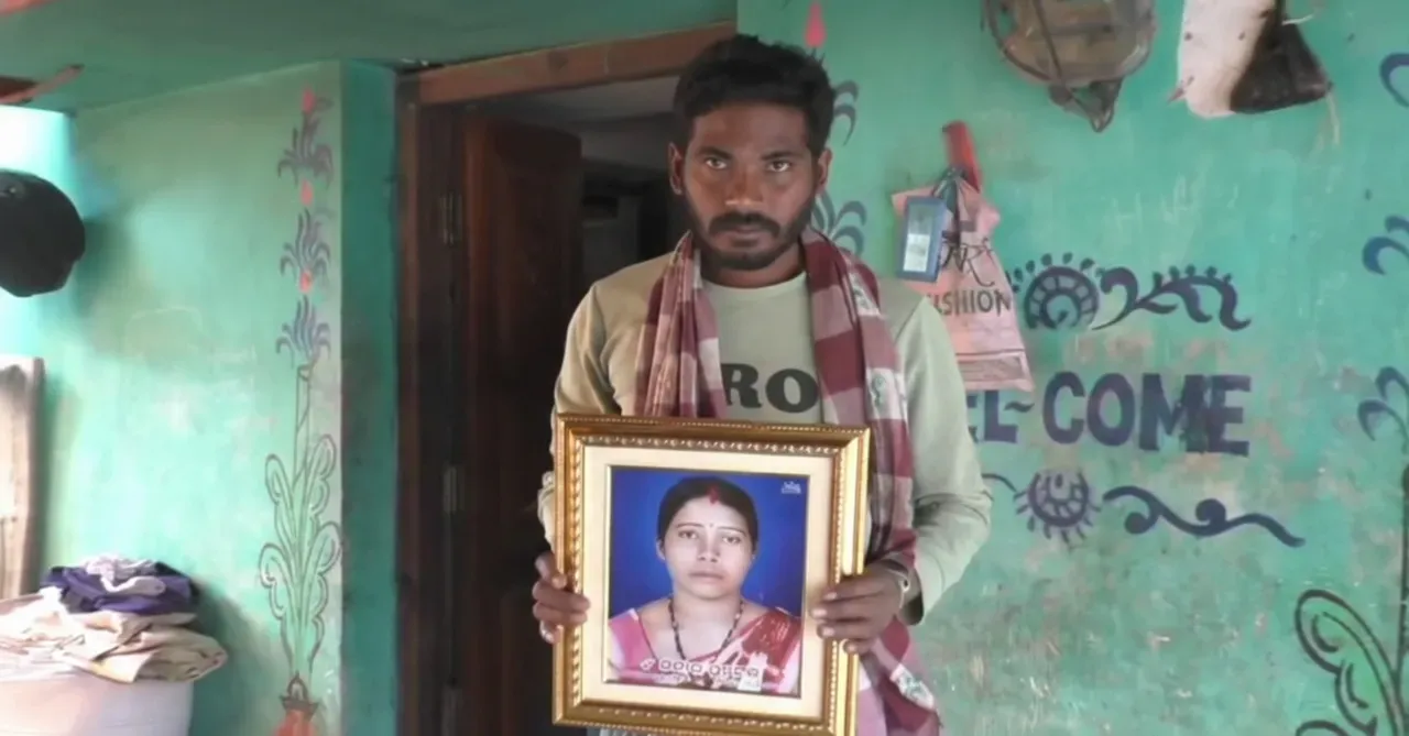 Elephant Attack Victim’s Family Alleges Harassment Over Compensation Delay in Odisha’s Bolangir