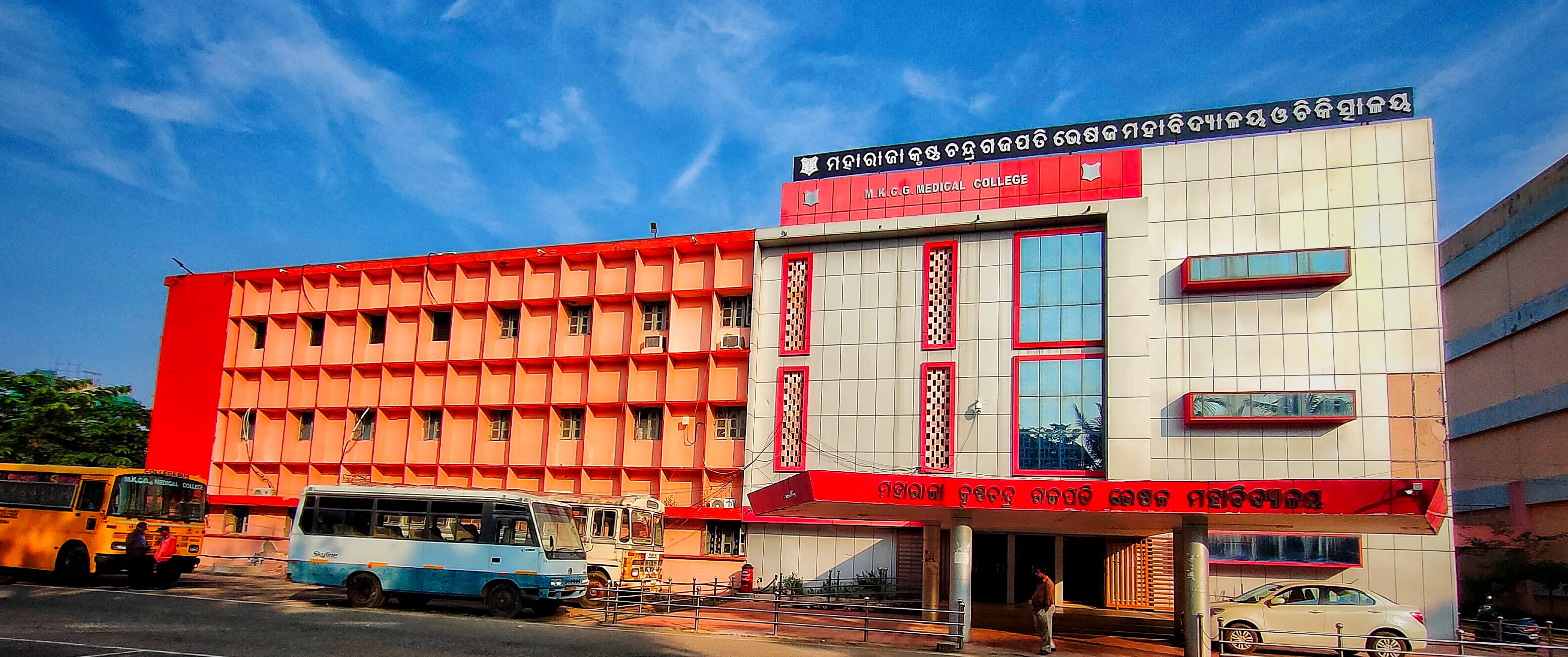 Youth Chased and Attacked on Berhampur Street; Police Launch Investigation