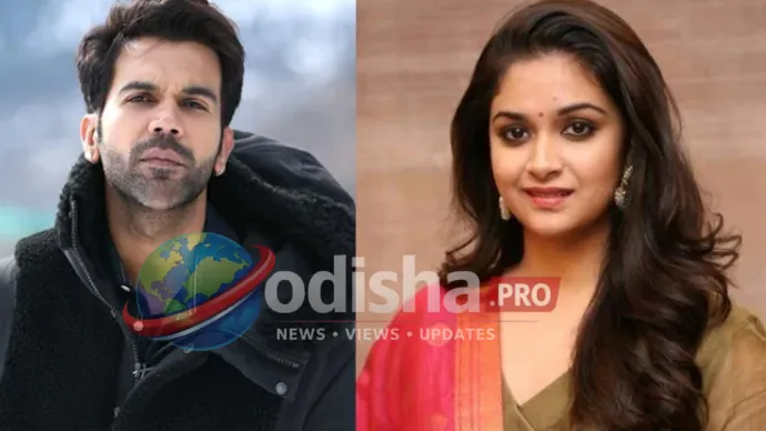 ରାଜକୁମାର ରାଓ–କୀର୍ତ୍ଥି ସୁରେଶ ଏକସାଥି ଆସୁଛନ୍ତି ‘Raftaar’ ଫିଲ୍ମରେ; 24 ଜୁଲାଇ 2026ରେ ରିଲିଜ୍