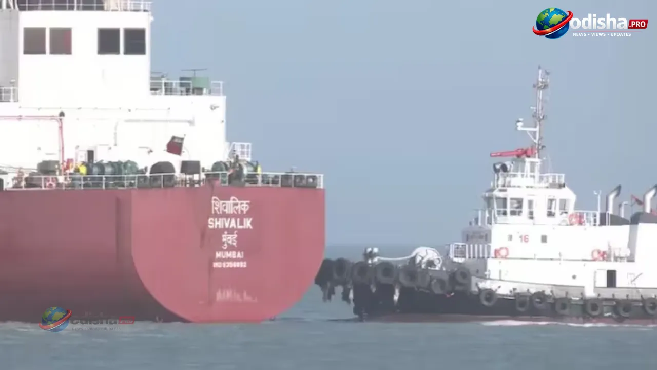 ହର୍ମୁଜ୍ ସମୁଦ୍ରସଙ୍କୁ ଅତିକ୍ରମ କରି ଭାରତ ପହଞ୍ଚିଲା LPG ଟ୍ୟାଙ୍କର ‘ଶିବାଲିକ’, ମୁନ୍ଦ୍ରା ବନ୍ଦରରେ ଲାଗିଲା