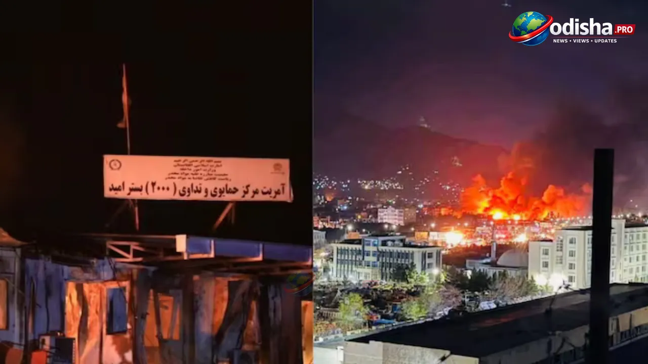 ପାକିସ୍ତାନ-ଆଫଗାନିସ୍ତାନ ଯୁଧ୍ୟ ବୃଦ୍ଧି: କାବୁଲ୍ ଏୟାରସ୍ଟ୍ରାଇକ୍ ପରେ ଚୀନର ମଧ୍ୟସ୍ଥତା