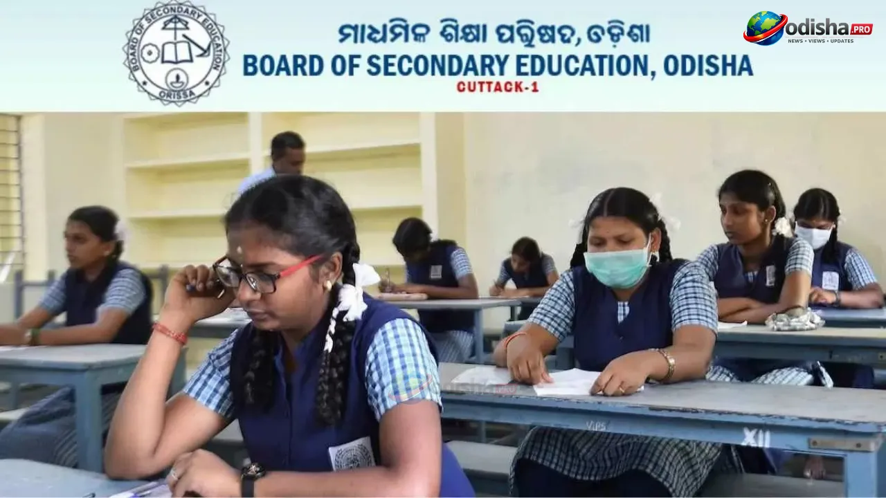 ଓଡ଼ିଶାରେ BSE ମାଟ୍ରିକ୍ ଉତ୍ତରପତ୍ର ମୂଲ୍ୟାୟନ ଆରମ୍ଭ, କଠୋର ନିରୀକ୍ଷଣ ବ୍ୟବସ୍ଥା
