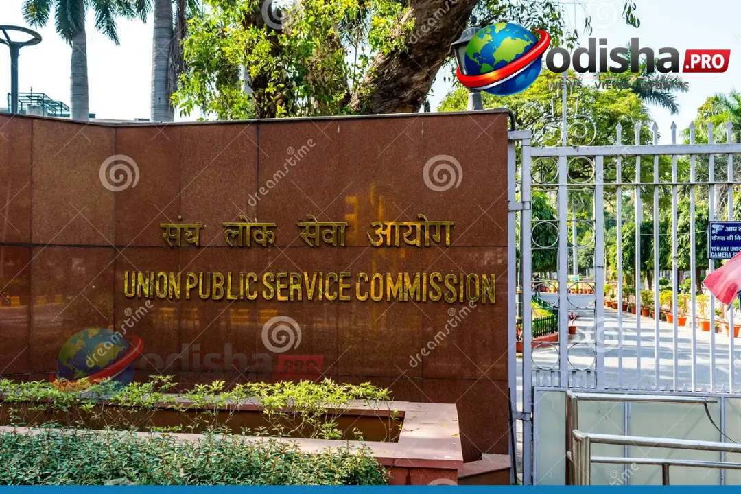 ସିଭିଲ୍ ସର୍ଭିସ୍ ନିଯୁକ୍ତି ପରୀକ୍ଷାରେ ପାରଦର୍ଶିତା ବୃଦ୍ଧି ପାଇଁ UPSC ପଦକ୍ଷେପ