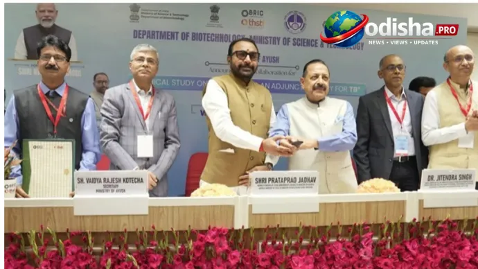 TB ବିରୋଧରେ ଭାରତର ନୂଆ ପଦକ୍ଷେପ: Ayurveda ସହ ଆଧୁନିକ ଚିକିତ୍ସାର ସମନ୍ୱୟ ଅଧ୍ୟୟନ ଆରମ୍ଭ