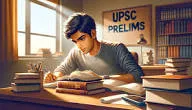 UPSC ପରୀକ୍ଷାରେ ନୂତନ ସଂଶୋଧନ: ପାରଦର୍ଶିତା ବୃଦ୍ଧି ପାଇଁ ପଦକ୍ଷେପ, ଓଡିଶାର ଆକାଂକ୍ଷୀମାନଙ୍କ ପ୍ରତିକ୍ରିୟା