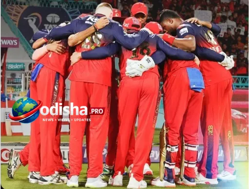 IPLରେ ବଡ଼ ଡିଲ୍! ₹16,660 କୋଟିରେ ବିକ୍ରି ହେଲା RCB, ନୂତନ ମାଲିକ Aditya Birla Group