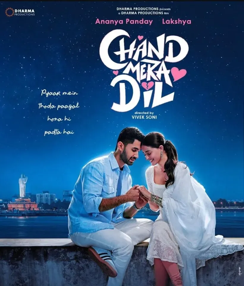 Ananya Panday–Lakshyaଙ୍କ ‘Chand Mera Dil’ May 22ରେ ରିଲିଜ୍, ରୋମାଣ୍ଟିକ୍ ମ୍ୟୁଜିକାଲ୍ ଫିଲ୍ମକୁ ନେଇ ଉତ୍ସାହ