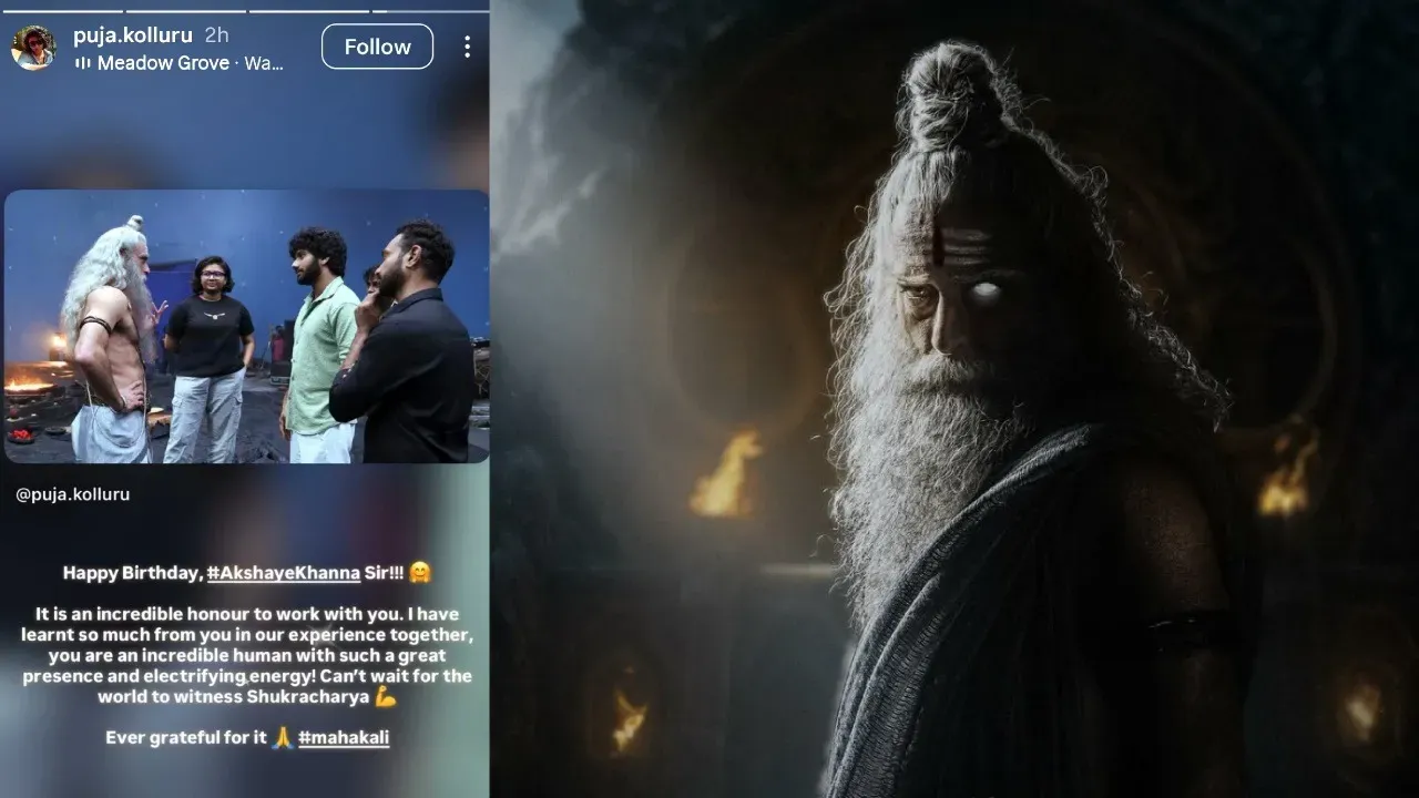 ଜନ୍ମଦିନରେ ଆକ୍ଷୟେ ଖନ୍ନାଙ୍କ ମିଷ୍ଟିକ୍ ଲୁକ୍ ଉନ୍ମୋଚନ: ‘ମହାକାଳୀ’ରେ ଶୁକ୍ରାଚାର୍ଯ୍ୟ ଭୂମିକାରେ ଦେଖିବେ