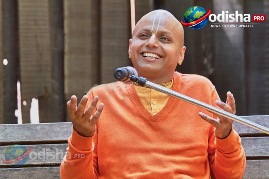 Gaur Gopal Dasଙ୍କ ଆଜିର ଉଦ୍ଧୃତି: ଅନ୍ୟମାନଙ୍କ ଭିତରେ ଖାମି ଖୋଜିବା ସହଜ…