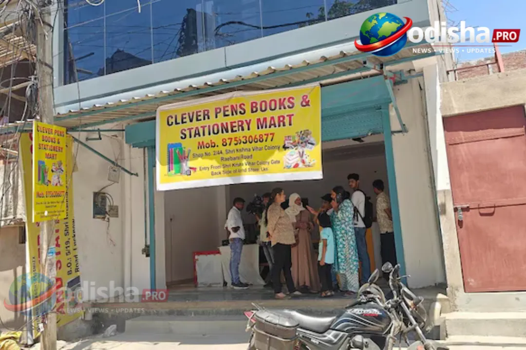 Lucknowରେ କଠୋର ସ୍କୁଲ୍ ଫି ନିୟମ: ବହି ଓ ୟୁନିଫର୍ମ କିଣିବାରେ ବାଧ୍ୟ କରିପାରିବେ ନାହିଁ