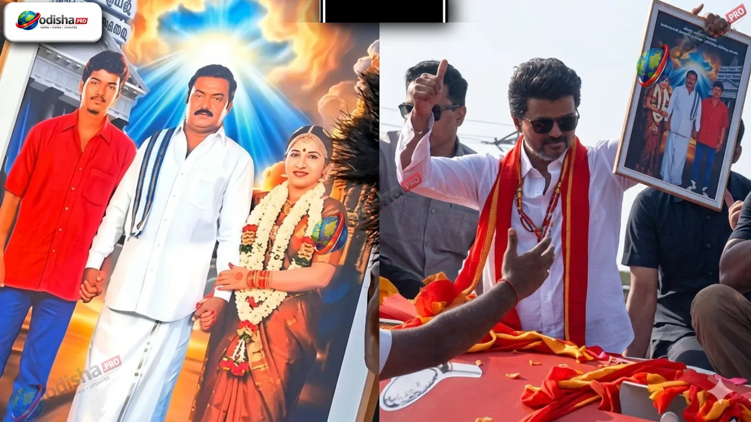 ବିଜୟଙ୍କୁ ଫ୍ୟାନ୍ ଦେଲେ ବିବାହ ଫଟୋ – ବିବାଦ ମଧ୍ୟରେ ତାଙ୍କ ପ୍ରତିକ୍ରିୟା ଭାଇରାଲ୍