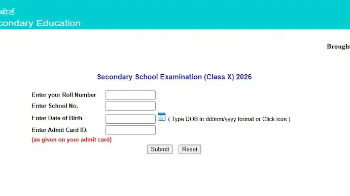 CBSE Class 10 Result 2026 ଘୋଷିତ: DigiLocker ଓ UMANG App ରେ ଏବେ ଡାଉନଲୋଡ୍ କରନ୍ତୁ ମାର୍କଶିଟ୍