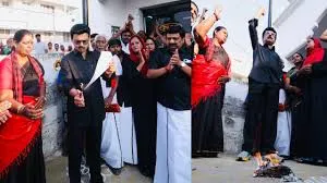 ସୀମା ପୁନଃନିର୍ଦ୍ଧାରଣ ବିଲ୍‌ ବିରୋଧରେ ଷ୍ଟାଲିନଙ୍କ ଆନ୍ଦୋଳନ, ଚେନ୍ନାଇରେ ବିଲ୍‌ର କପି ପୋଡ଼ିଲେ