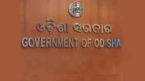 JHTETରେ ଓଡ଼ିଆ ସିଲାବସ୍‌ ଭୁଲ ଲିପିରେ ପ୍ରକାଶ: ଝାରଖଣ୍ଡକୁ ଓଡ଼ିଶାର କଠୋର ପ୍ରତିବାଦ