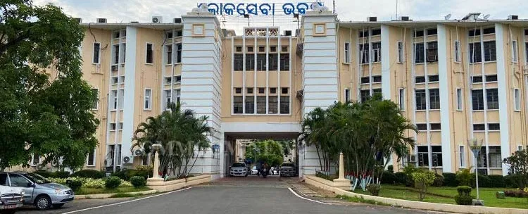 ଓଡିଶାର ବିକାଶ ରୂପରେ ନୂଆ ଅଧ୍ୟାୟ: ‘ସିଟି ଓଡିଶା’ ଗଠନ, ମୁଖ୍ୟମନ୍ତ୍ରୀ ମୋହନ ମାଝି ହେବେ ଅଧ୍ୟକ୍ଷ