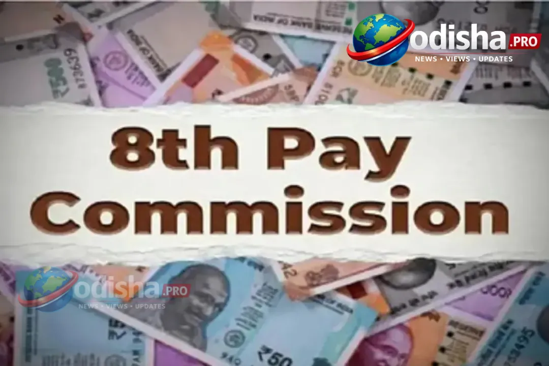 8ମ ପେ କମିଶନ୍‌ ଆଗକୁ ବଢ଼ୁଛି: ଦେହରାଦୁନ୍‌ ବୈଠକରେ ଦରମା ବୃଦ୍ଧି ଶୀଘ୍ର ଆସିବ କି?