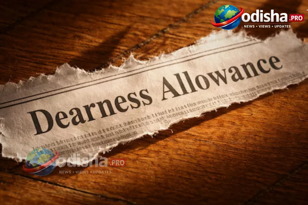 2% ଡିଏ ବୃଦ୍ଧି: ଆପଣ କେତେ ଅଧିକ ପାଇବେ ଓ କେମିତି ହିସାବ କରିବେ?