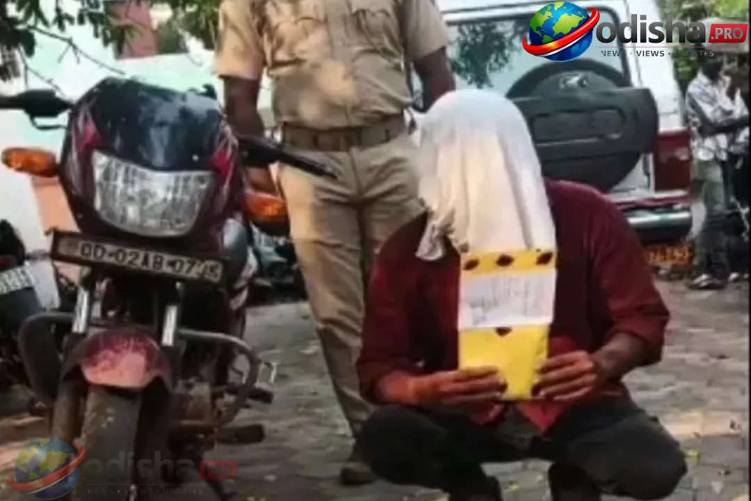 ଭୁବନେଶ୍ୱରରେ ଡାନ୍ସ ଶିକ୍ଷକ ଗିରଫ: ₹18 ଲକ୍ଷର ବ୍ରାଉନ୍ ସୁଗାର ଜବତ