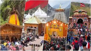 ଚାରିଧାମ ଯାତ୍ରା ପାଇଁ କଡ଼ା ସୁରକ୍ଷା: ୨୩ ଏପ୍ରିଲରେ ଖୋଲିବ ବଦ୍ରିନାଥ ଧାମ ଦ୍ୱାର