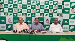 ଓଡିଶାରେ ୯.୮ ଲକ୍ଷ ମତଦାତା ତାଲିକାରୁ ବାହାର! ସ୍ପଷ୍ଟତା ଦାବିରେ ବିଜେଡିର ପ୍ରତିବାଦ