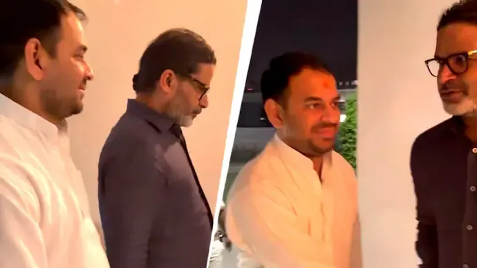 ରାଜନୈତିକ ପୁନର୍ଜୀବନ ପାଇଁ Tej Pratap Yadavଙ୍କ ପ୍ରୟାସ: Prashant Kishorଙ୍କ ସହ ଗୁରୁତ୍ୱପୂର୍ଣ୍ଣ ଭେଟ