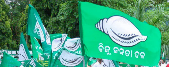 ମୁଖ୍ୟମନ୍ତ୍ରୀ ମୋହନ ମାଝୀଙ୍କ ବଲାଙ୍ଗିର ଗସ୍ତ ପୂର୍ବରୁ ଅନେକ ରାଜନୈତିକ ନେତା ଅଟକ