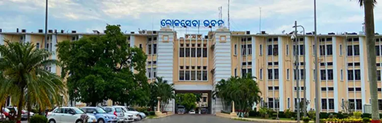 ଅକାର୍ଯ୍ୟକାରୀ ଯୋଜନା ବନ୍ଦ କରି ବଡ଼ ପରିବର୍ତ୍ତନ ପଥରେ ଓଡ଼ିଶା ସରକାର