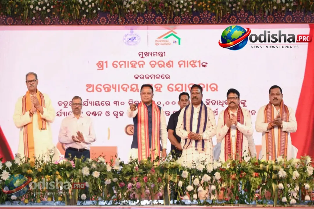 ଓଡିଶା ମୁଖ୍ୟମନ୍ତ୍ରୀ ମଜ୍ଜିଙ୍କ ଦ୍ୱାରା ବଲାଙ୍ଗିରରେ ୫୮୦ କୋଟି ଟଙ୍କାର ପ୍ରକଳ୍ପ ଶୁଭାରମ୍ଭ, ଚିନି କରଖାନା ଓ ଟେକ୍ସଟାଇଲ୍ ପାର୍କ ଘୋଷଣା