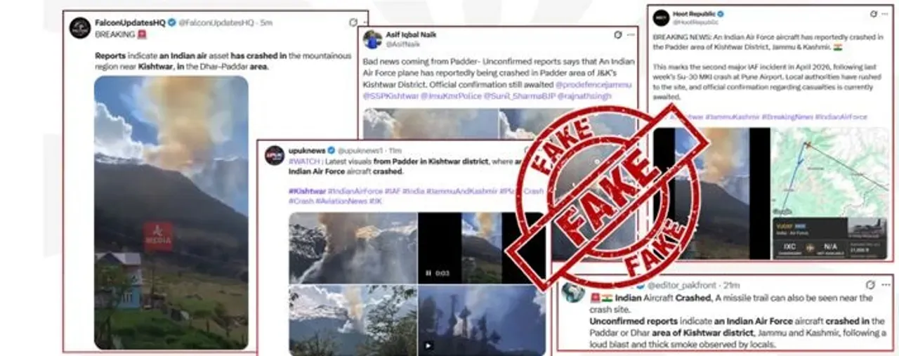 ଫ୍ୟାକ୍ଟ ଚେକ୍: କିଶ୍ତୱାରରେ IAF ବିମାନ ଧ୍ୱଂସ ଖବର ଭୁଲ, PIB କଲା ସ୍ପଷ୍ଟ