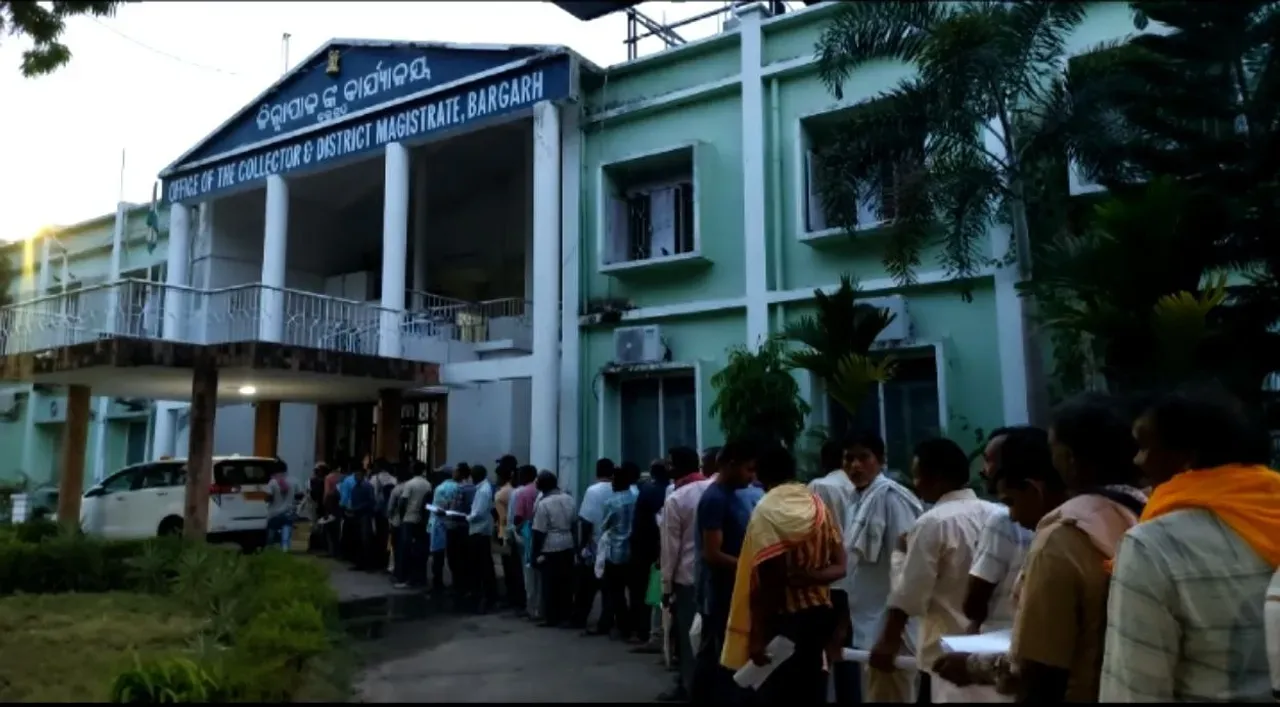 ବରଗଡ଼ରେ ମେ 11ରୁ ଆରମ୍ଭ ହେବ ରବି ଧାନ କ୍ରୟ; ଟୋକନ ସମସ୍ୟାକୁ ନେଇ ଚିନ୍ତିତ ଚାଷୀ