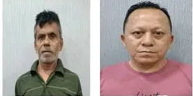 ୫.୧୪ କୋଟି ନକଲି ଅନଲାଇନ ଟ୍ରେଡିଂ ଠକେଇ: ଦାର୍ଜିଲିଂରୁ ଦୁଇ ଅଭିଯୁକ୍ତଙ୍କୁ ଗିରଫ କଲା ଓଡ଼ିଶା କ୍ରାଇମବ୍ରାଞ୍ଚ